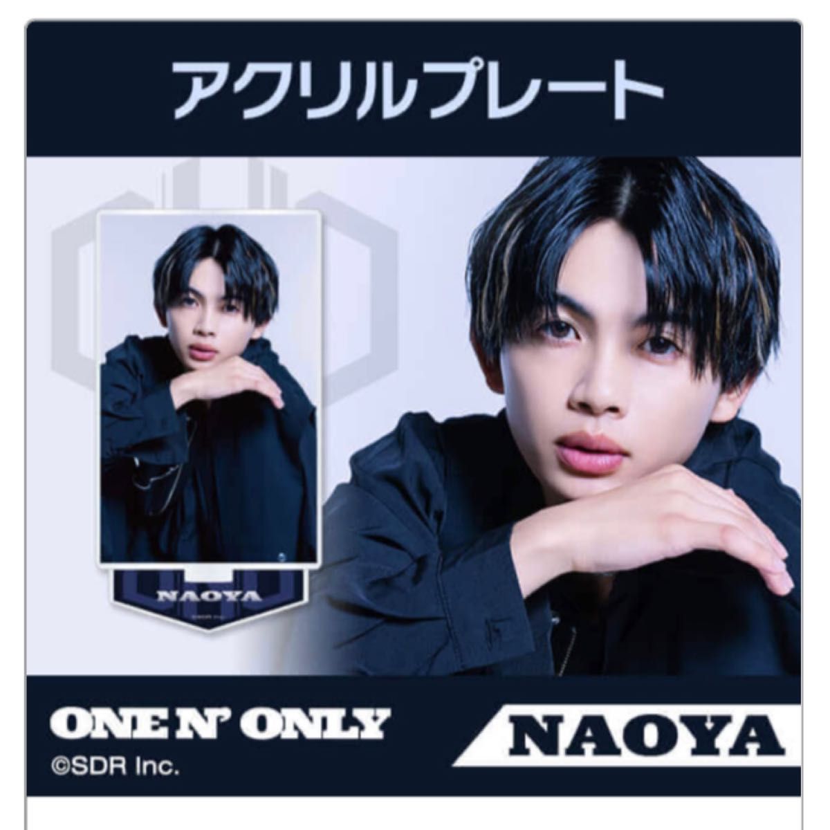 ONE N' ONLY NAOYA 激レア コラボグッズ 2種セット 新品|Yahoo ONE N' ONLY NAOYA 激レア コラボグッズ 2種セット 新品|Yahoo