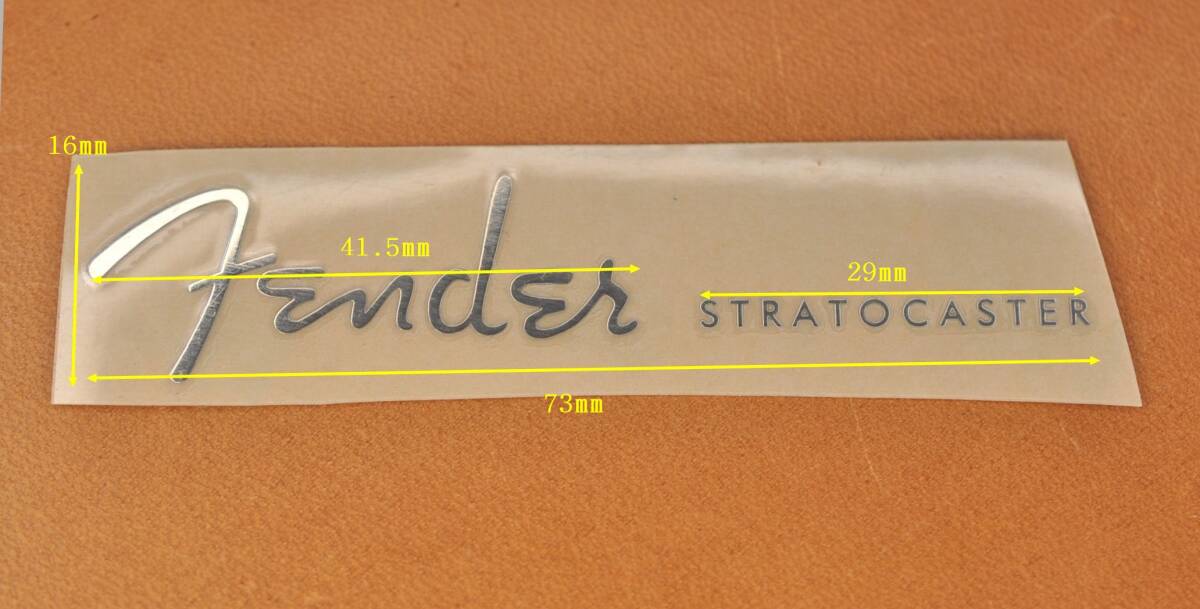 ★Fender Stratocaster シルバー メタルロゴ ステッカー NO.1★の画像6