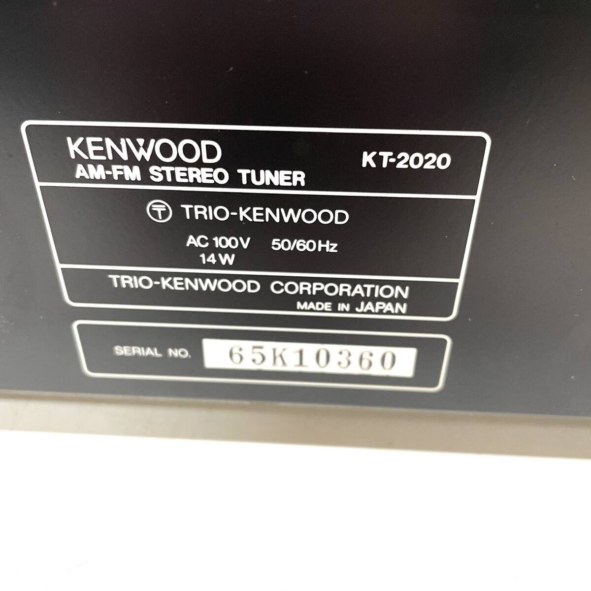 KENWOOD ケンウッド KT-2020 FM/AMチューナ 簡易音出し確認済の画像8