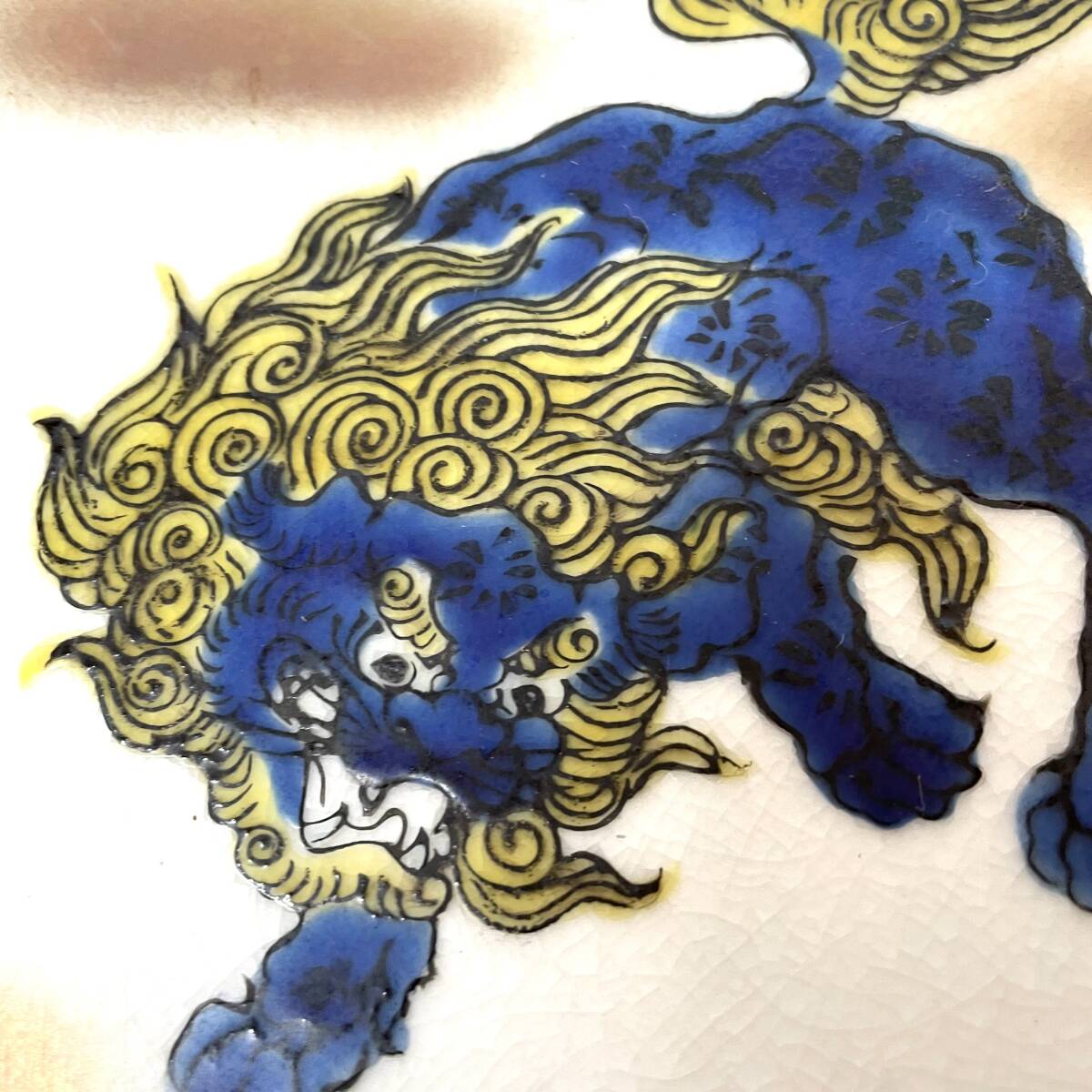 九谷焼 色絵獅子 在名 直径31.4cm 青手 吉田屋写 九谷 骨董 飾皿 陶器 飾り皿 時代物の画像2