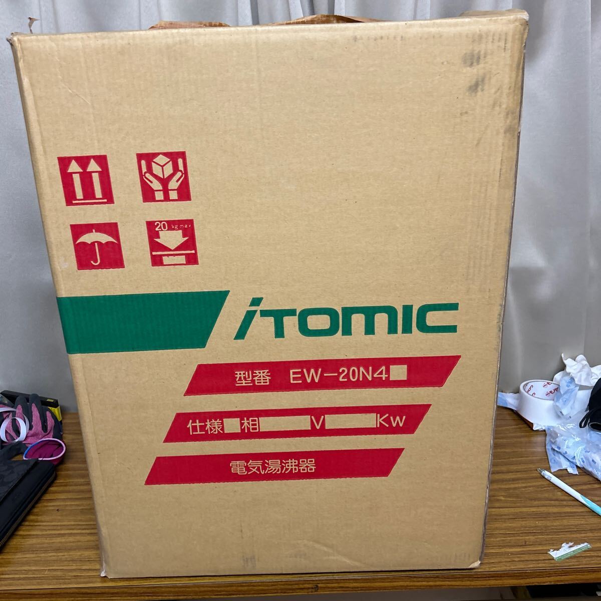 日本イトミック ITOMIC EW-20N4 壁掛型 貯湯式 電気湯沸器 /180_画像2