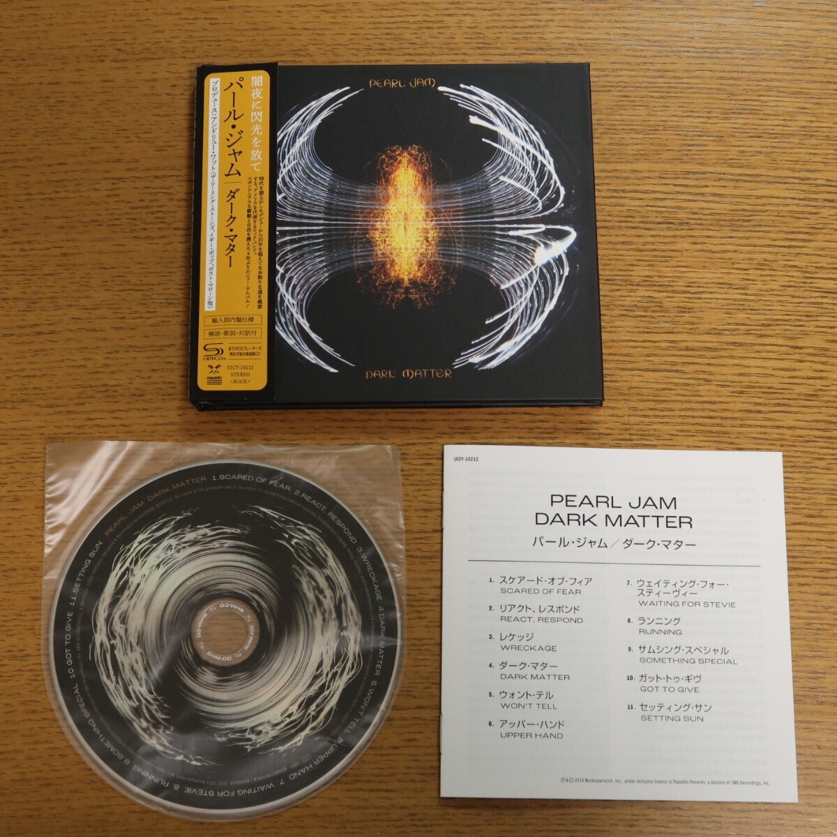 パール・ジャム ダーク・マター Pearl Jam ニューアルバム 令和６年４月発売 送料無料 DARK MATTER 国内盤CD の画像2