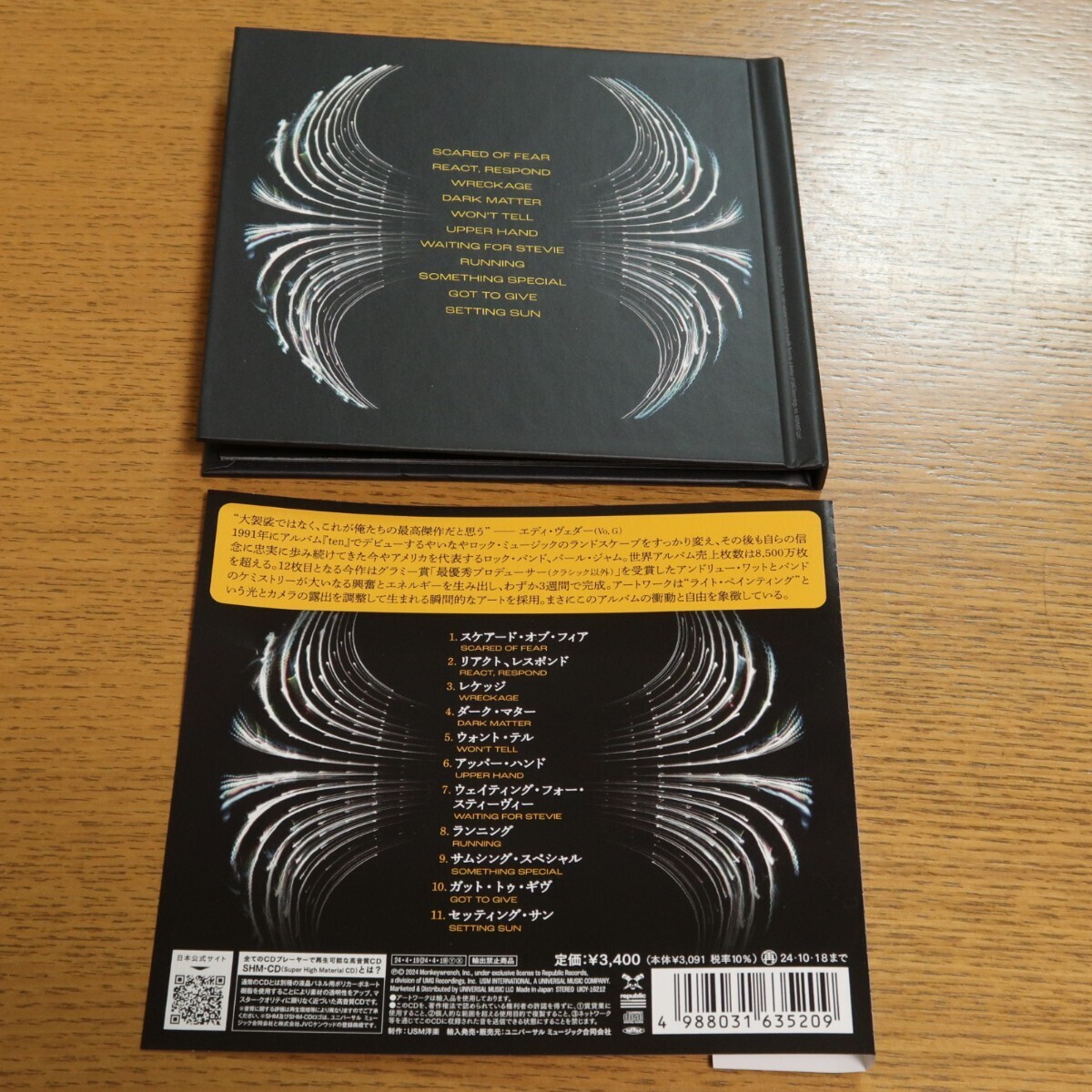 パール・ジャム ダーク・マター Pearl Jam ニューアルバム 令和６年４月発売 送料無料 DARK MATTER 国内盤CD の画像3
