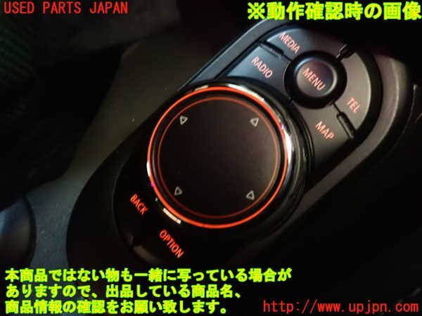 1UPJ-12656307]BMW ミニ(MINI)クーパー(XM15 F56)スイッチ2 (ナビ操作) 中古の画像5