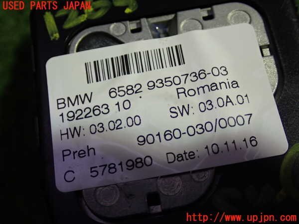 1UPJ-12656307]BMW ミニ(MINI)クーパー(XM15 F56)スイッチ2 (ナビ操作) 中古の画像3