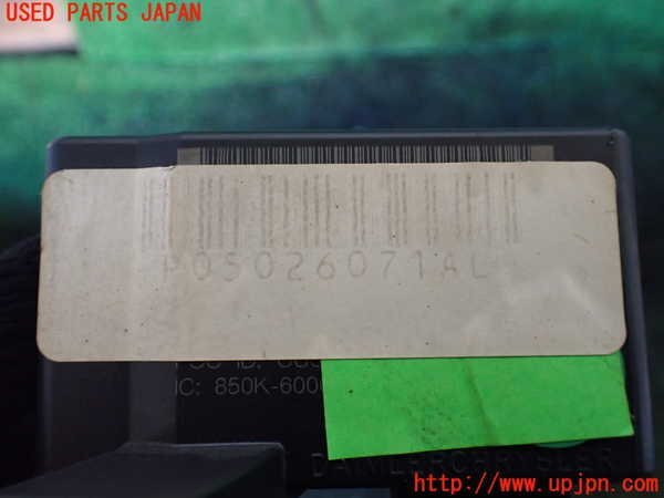 1UPJ-13846110]ジープラングラー アンリミテッド(不明)エンジンコンピューター 中古_画像4