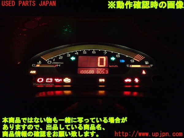 1UPJ-13386170]S2000(AP1)スピードメーター 中古の画像4
