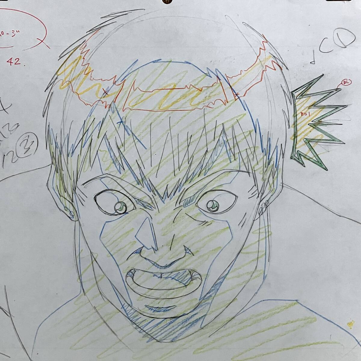 GTO 原画 10枚セット 鬼塚／ [セル画 Genga Cel]の画像1