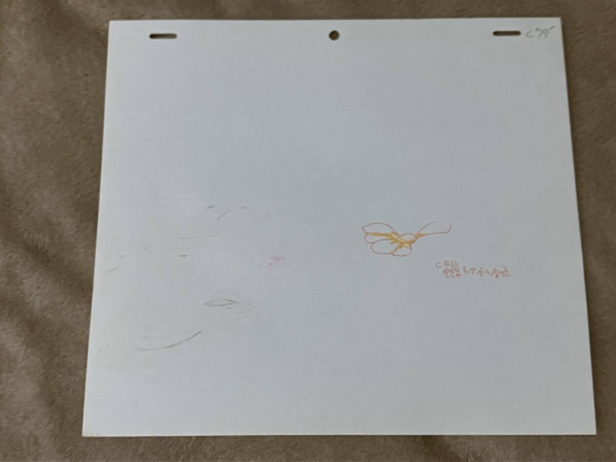 魔法の天使クリィミーマミ エンディング セル画&原画 セット／ [Genga Cel] の画像4