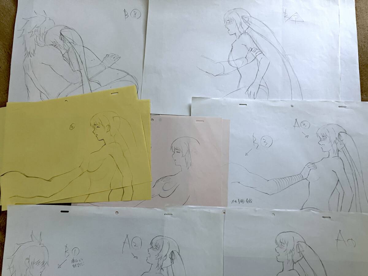 はぐれ勇者の鬼畜美学 原画 19枚セット ／genga [セル画 Cel] エステティカ の画像3