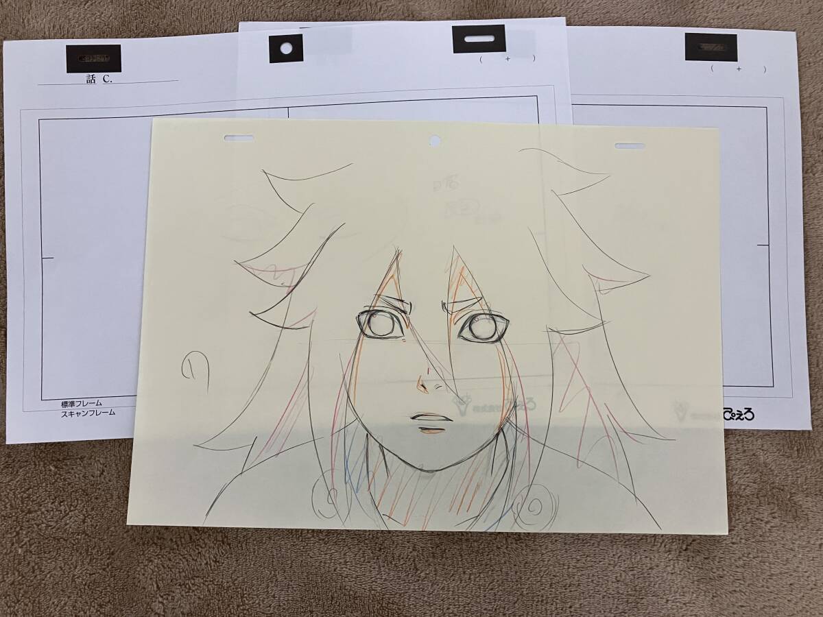  Naruto (Наруто) исходная картина 10 шт. комплект Индия la|Genga [ цифровая картинка Cel]