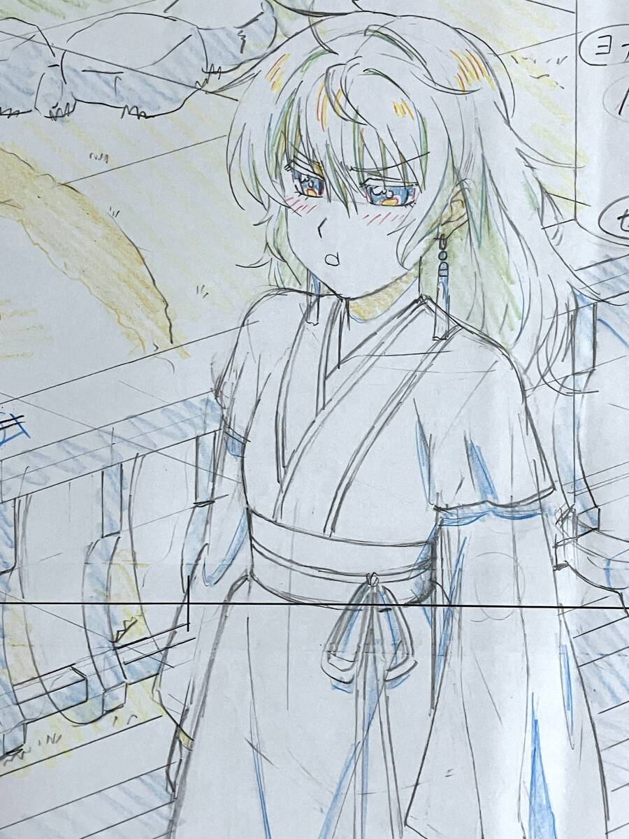 暁のヨナ 第1話 原画 ヨナ／Genga[セル画 Cel]の画像1