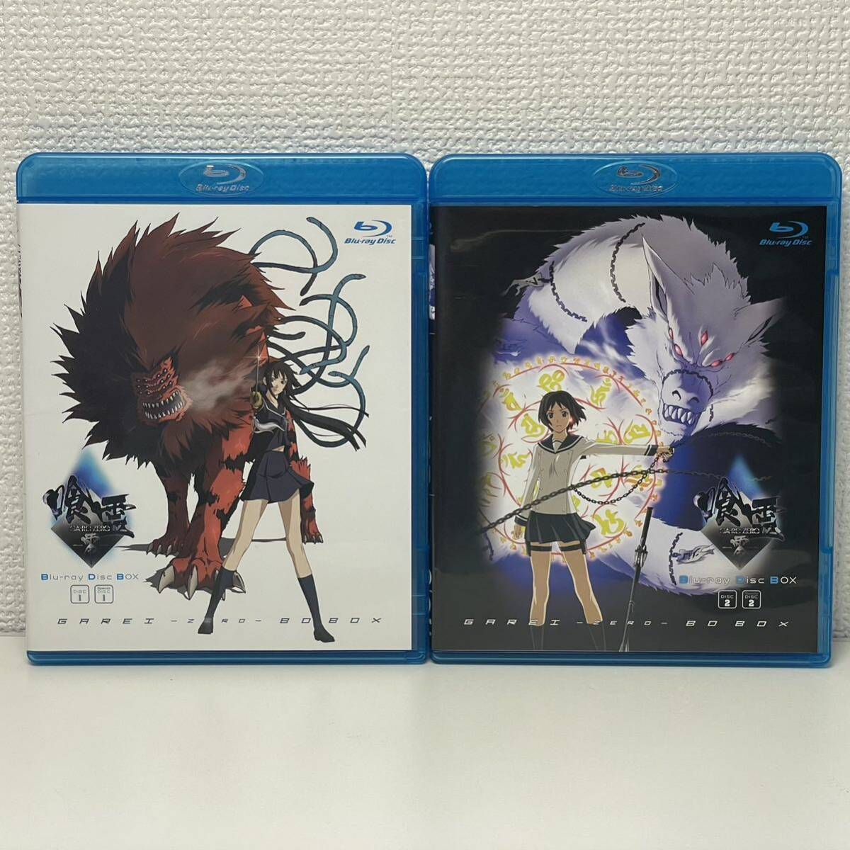 1円〜 [中古] 喰霊-零- Blu-ray Disc Boxの画像3