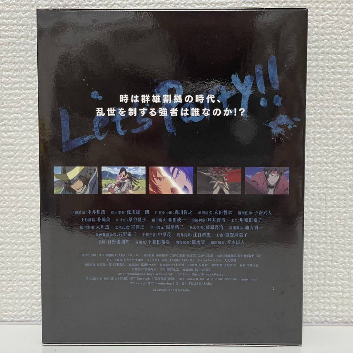 1円〜 [中古] 戦国BASARA Blu-ray BOX (通常版)の画像4