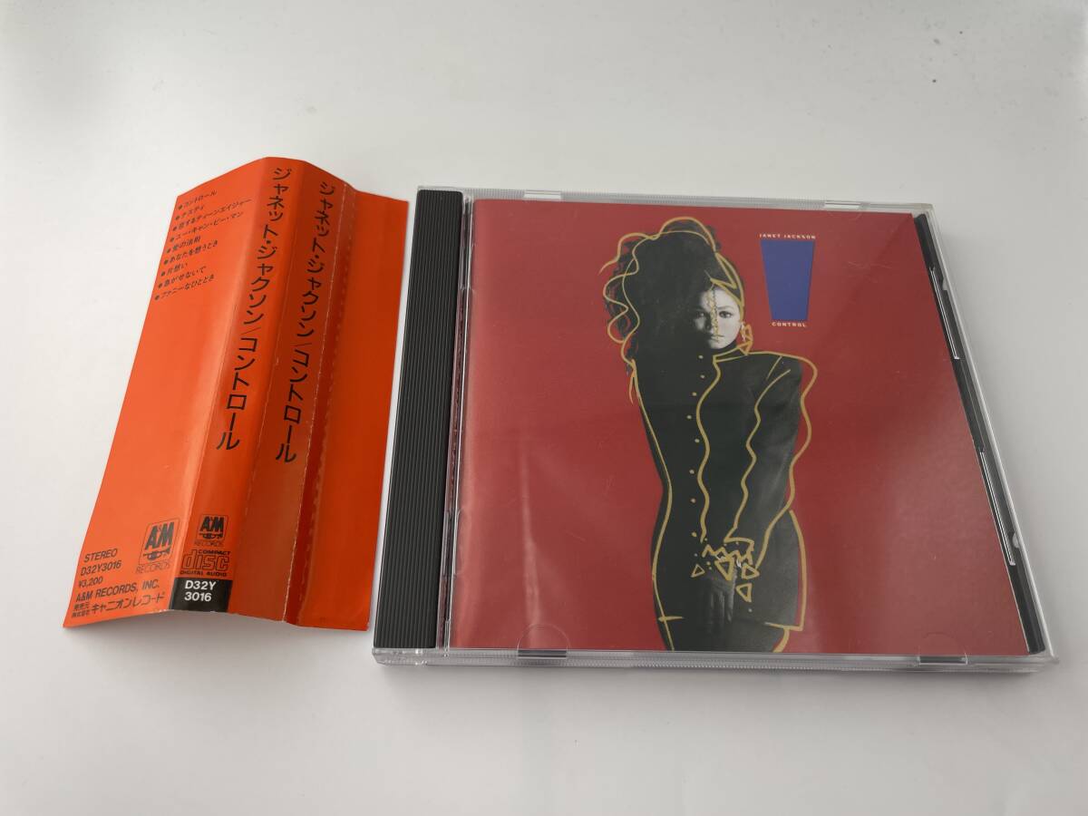 コントロール D32Y3016　CD ジャネット・ジャクソン　Hヲ-04: 中古