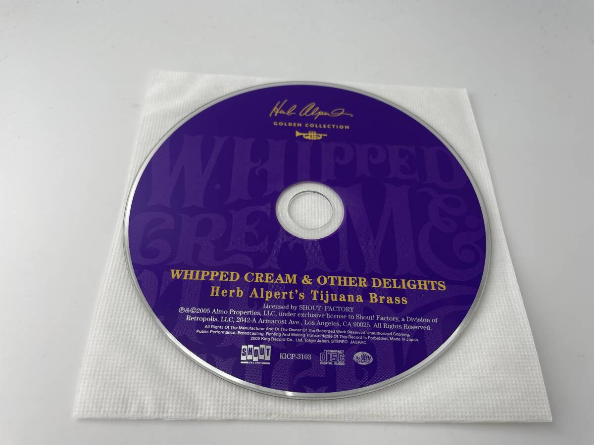 蜜の味　ビタースウィート・サンバ　紙ジャケット　CD ハーブ・アルパート　ザ・ティファナ・ブラス　Hホ-04: 中古