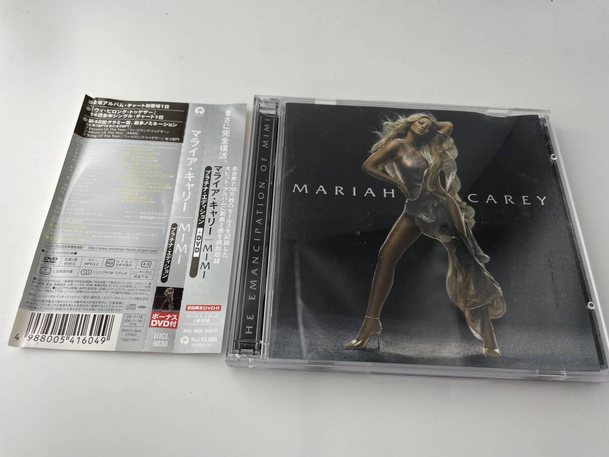 帯付き　THE EMANCIPATION OF MIMI　MIMI プラチナ・エディション DVD付　CD マライア・キャリー 2H6-04: 中古