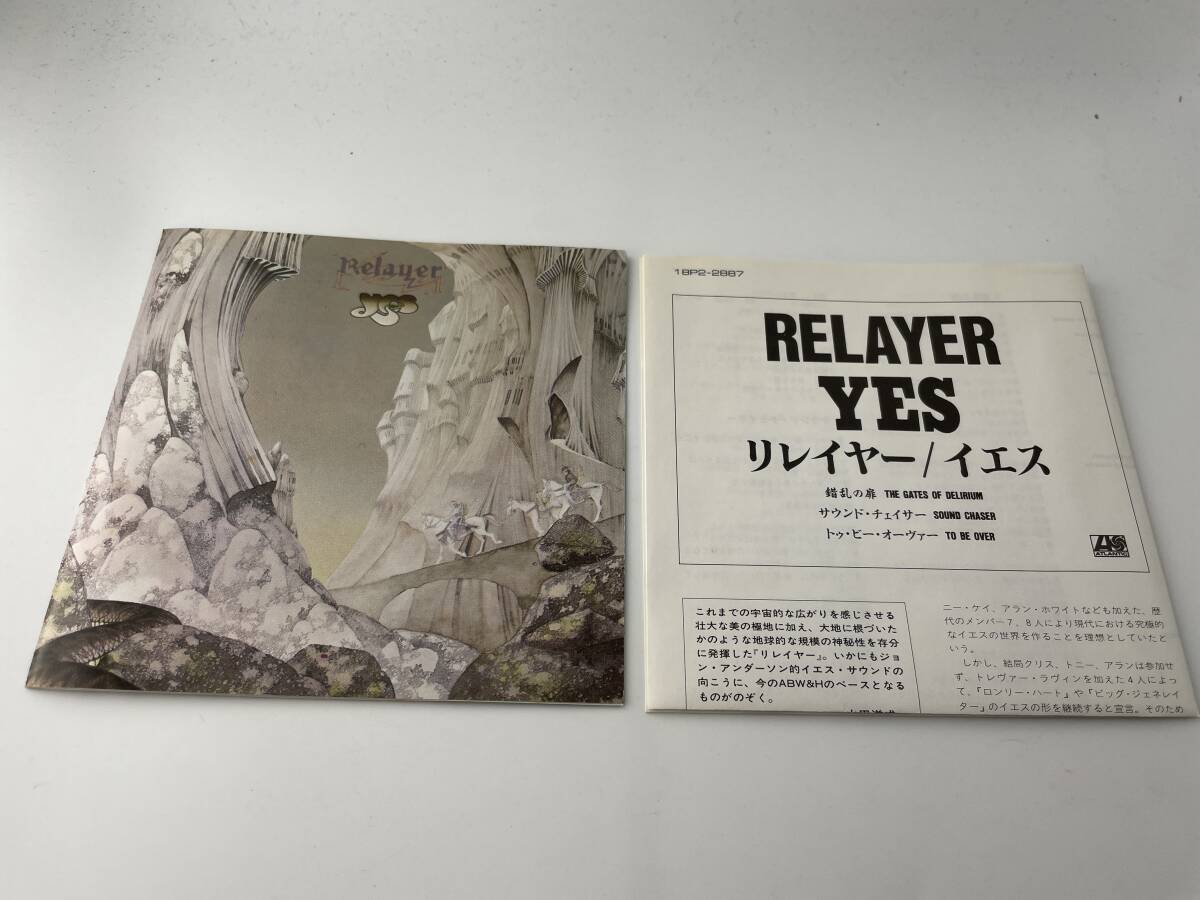 CSR刻印　リレイヤー CD イエス 2H6-04: 中古_画像4