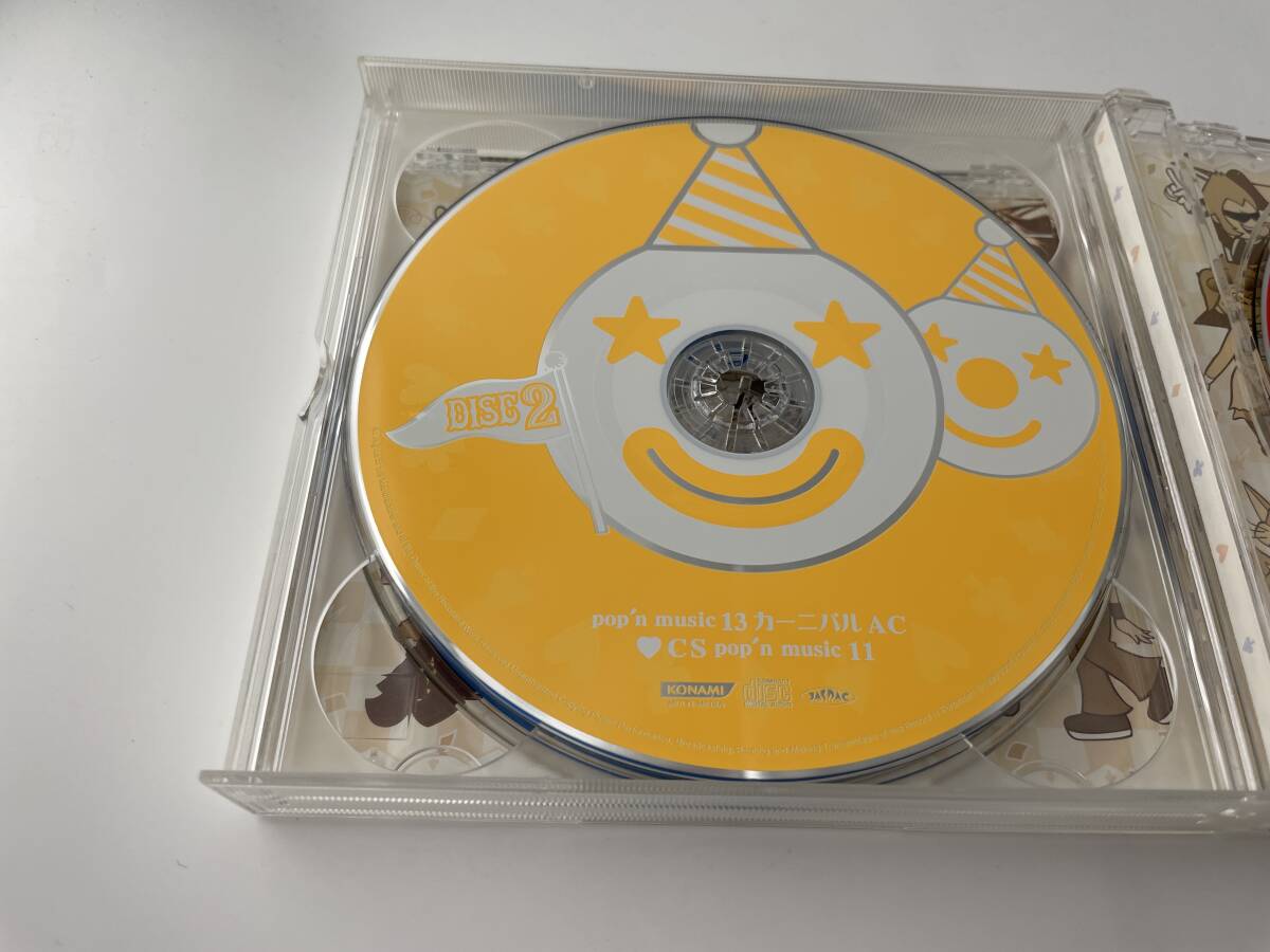 ポップンミュージック13 pop'n music 13 カーニバル AC CS pop'n music11 オリジナルサウンドトラック CD 2H9-04: 中古の画像3