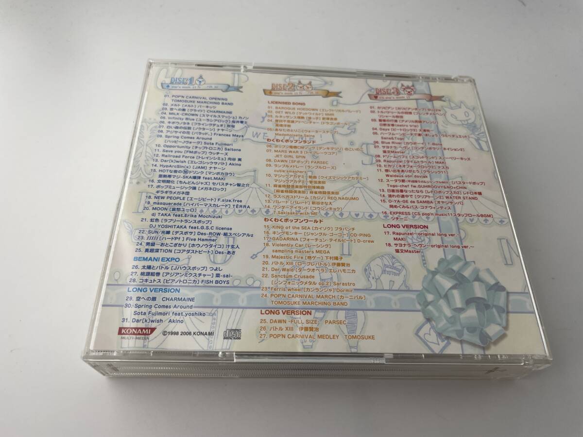 ポップンミュージック13 pop'n music 13 カーニバル AC CS pop'n music11 オリジナルサウンドトラック CD 2H9-04: 中古の画像5