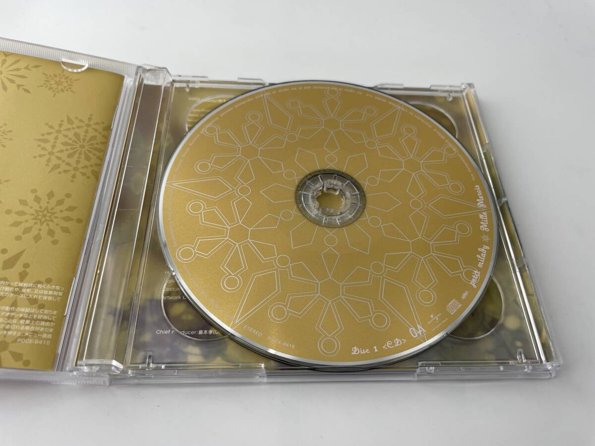 Mille Mercis 初回限定盤 DVD付 CD petit milady 2H10-04: 中古_画像2