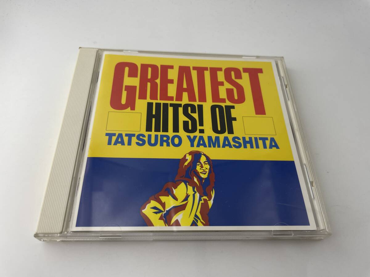 GREATEST HITS！ OF TATSURO YAMASHITA CD 山下達郎 2H12-04: 中古の画像1