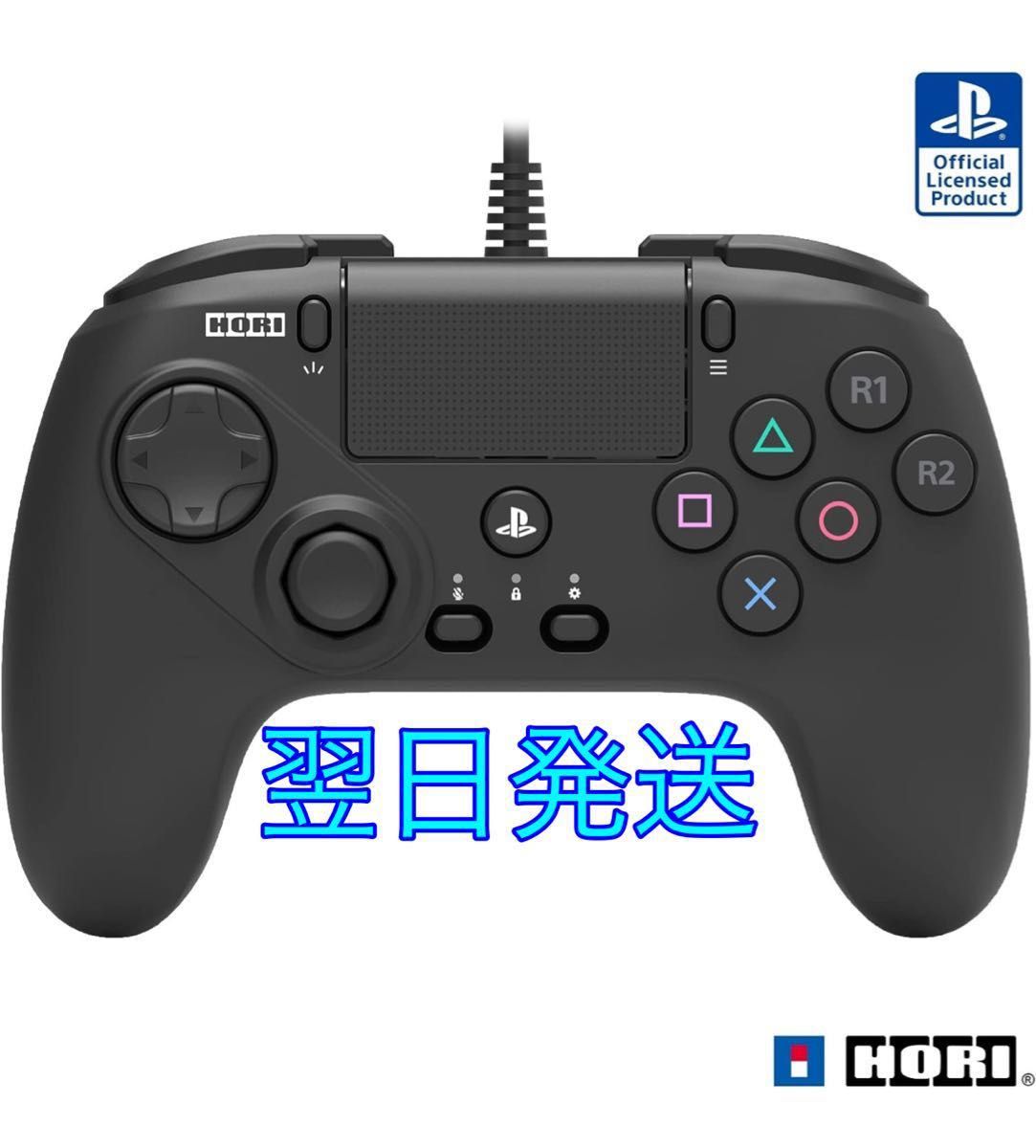 新品未開封 SONYライセンス商品 ホリ ファイティングコマンダー OCTA 新品未開封 SONYライセンス商品 ホリ ファイティングコマンダー OCTA