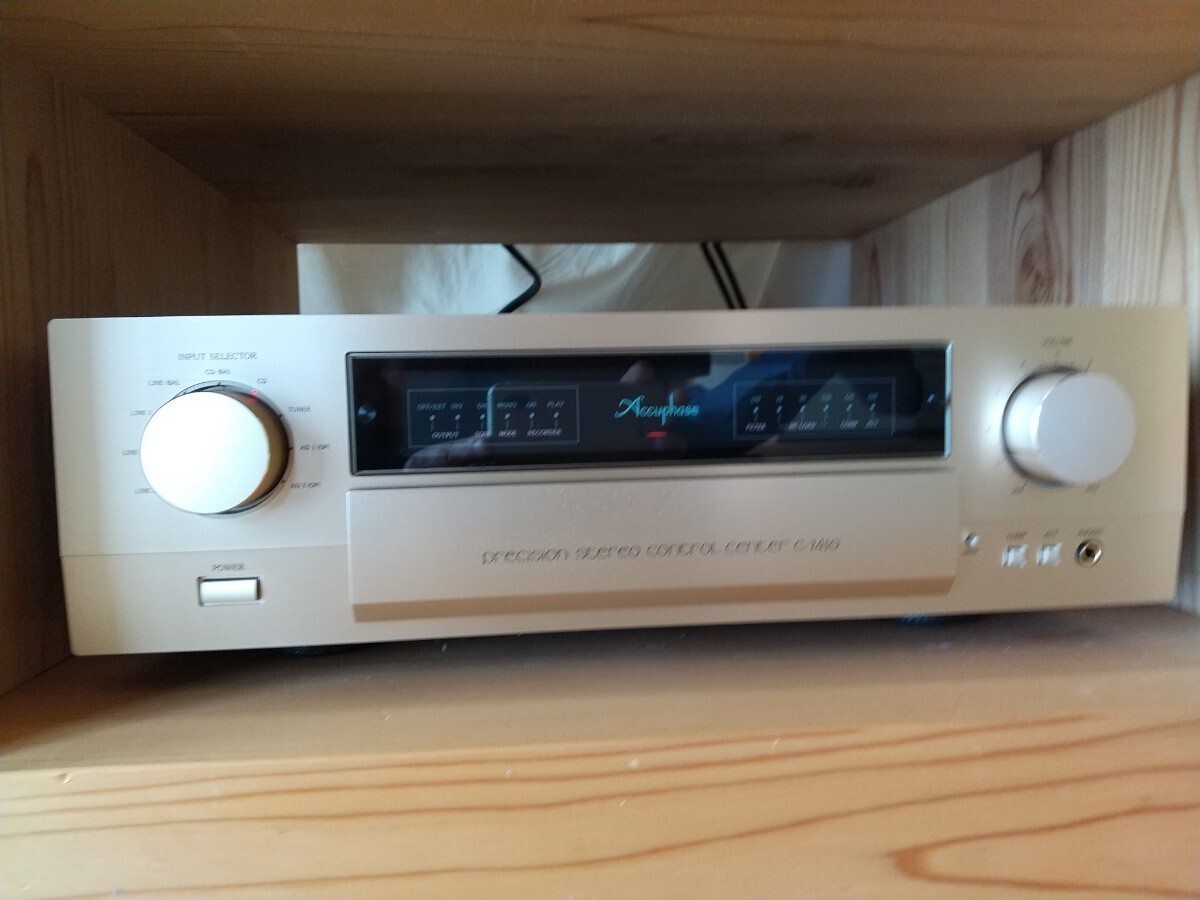 Accuphase Precision Stereo Control Center C -2410