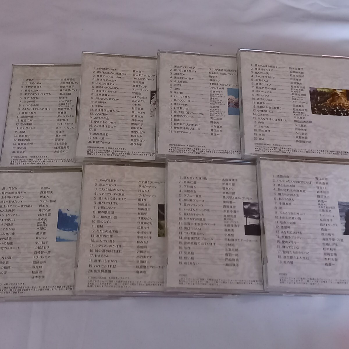 精選盤 昭和の流行歌 20巻＋歌詞集＋流行歌物語の画像6