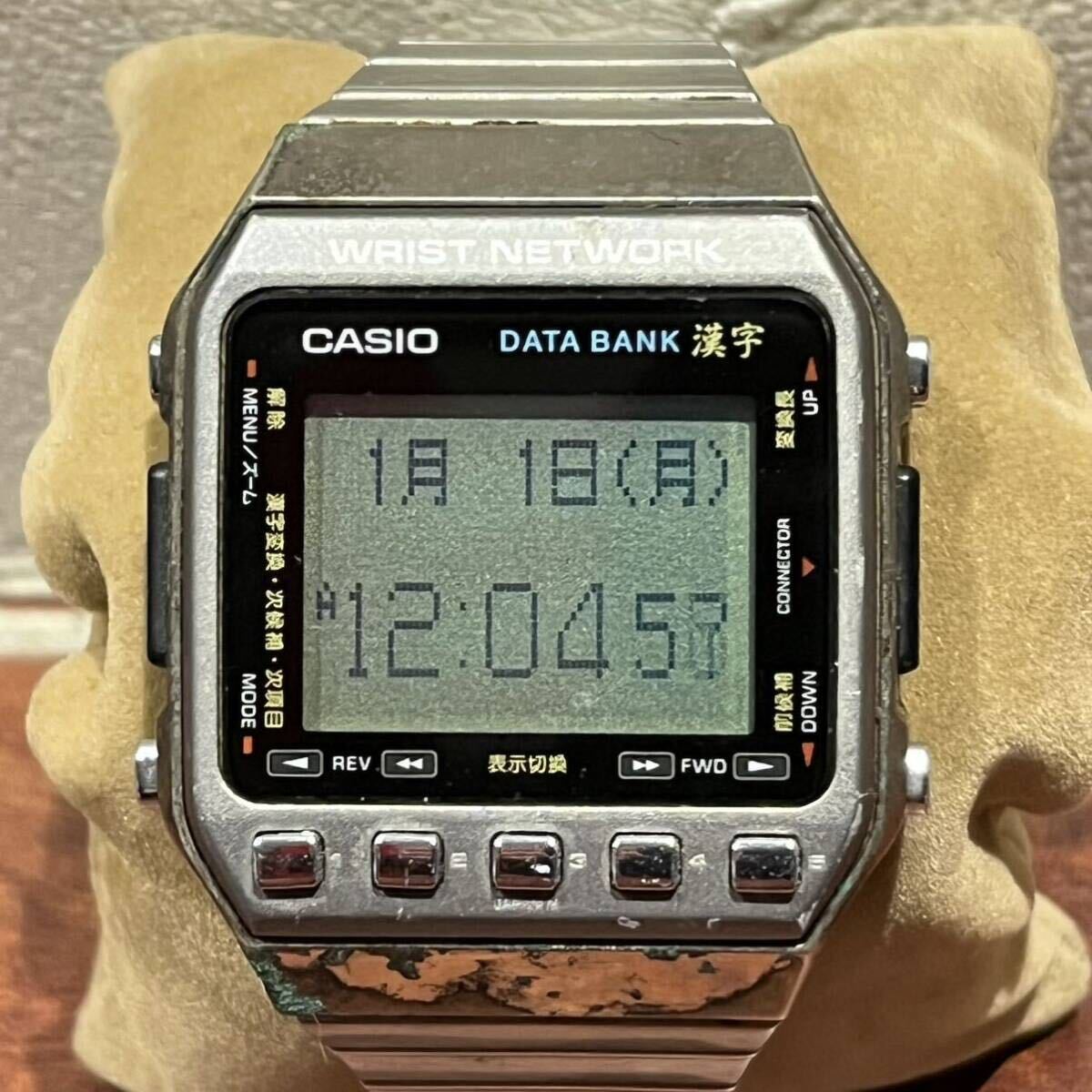 1円〜希少　CASIO カシオ　DKW-100 データバンク 漢字　稼働品　電池交換済み _画像1