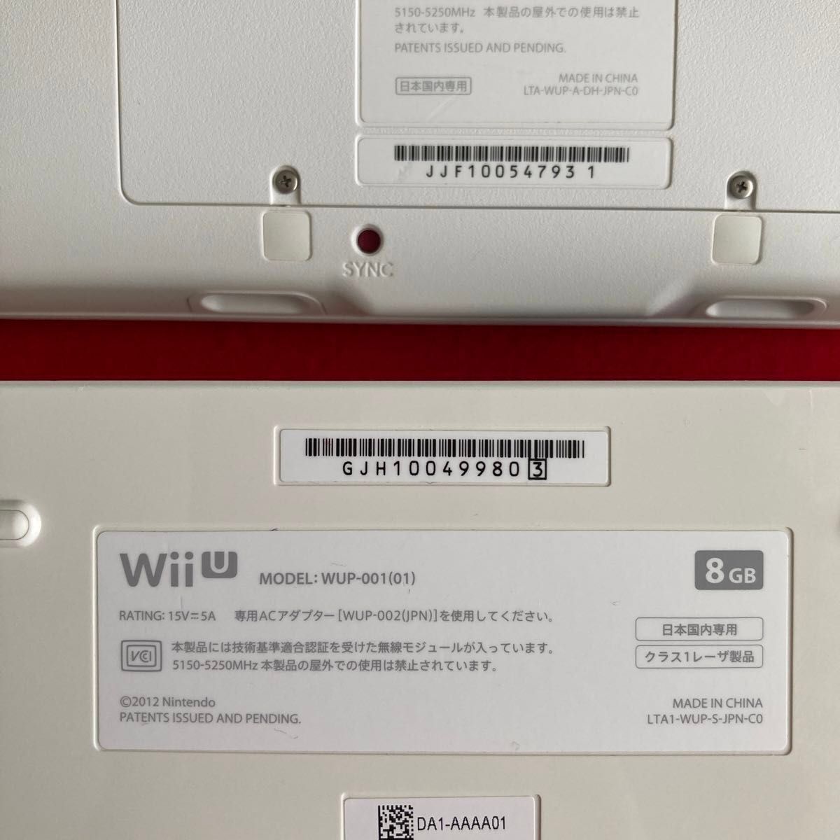 【動作確認済】 任天堂 WiiU 8GB ホワイト　本体・パッドセット　ジャンク品