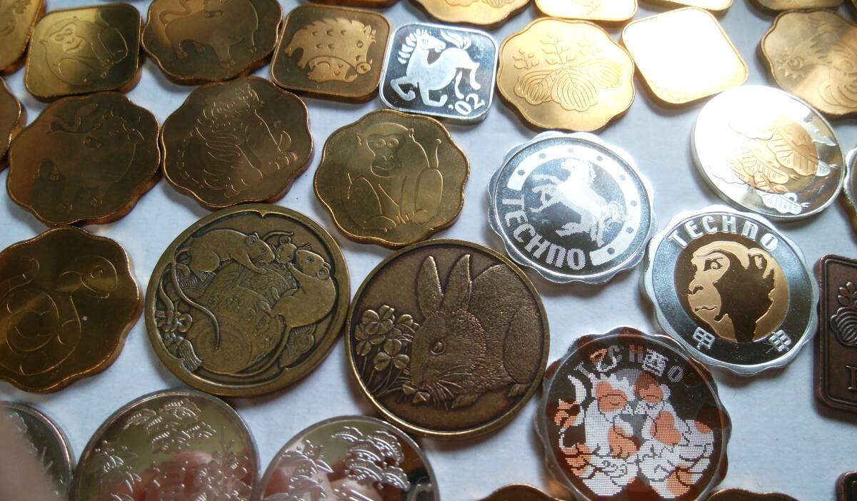 造幣局製 記念コイン（メダル） まとめて 貨幣なし 64枚の画像3