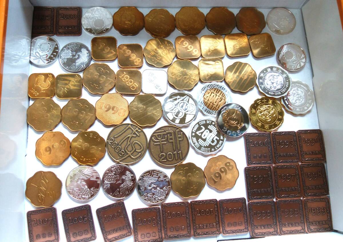造幣局製 記念コイン（メダル） まとめて 貨幣なし 64枚の画像1