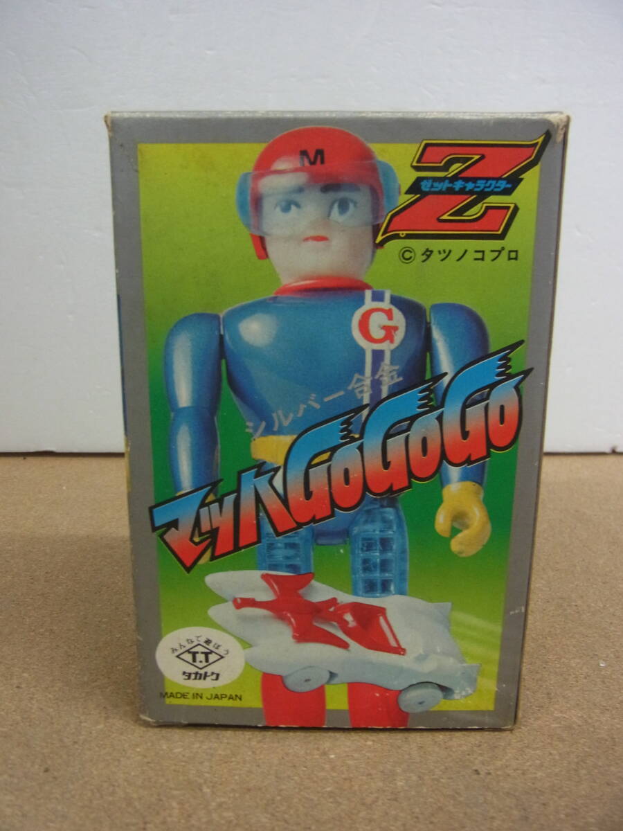爆買い 6460円 デッドストック◎Z合金 タカトク マッハGOGOGO 超合金