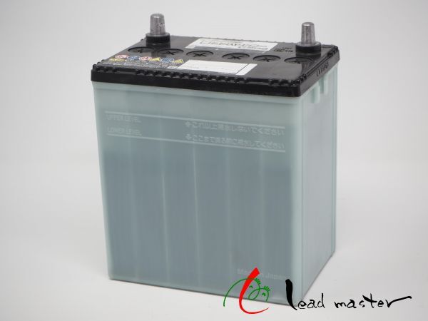 44B19L バッテリー 再生バッテリー (中古品) 送料無料(沖縄・離島・北海道は除く）の画像1