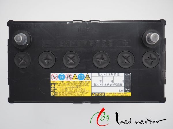 55B24R バッテリー 再生バッテリー (中古品) 送料無料(沖縄・離島・北海道は除く）_画像はイメージです。
