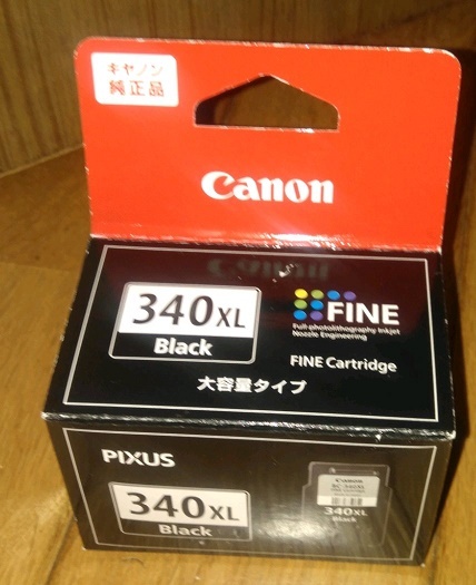 「未開封」Canon CANON ・カラー ・ブラック キヤノン　インクタンク BC-340XL BC-341XL　各1個　_画像3