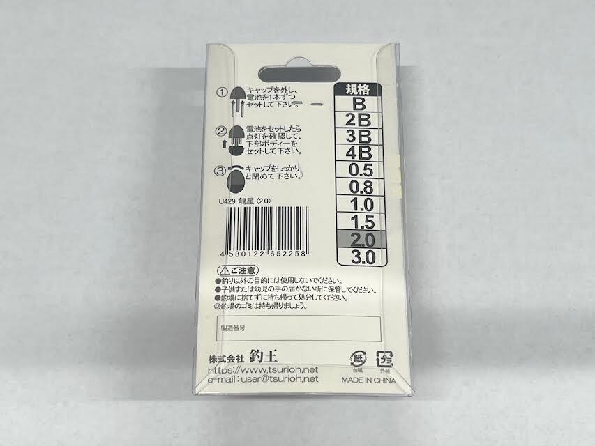 item_image_3