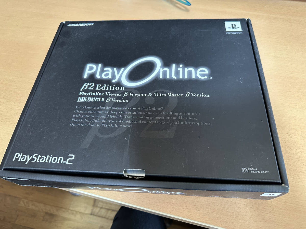 PS2 ポスター 天外魔境Ⅲ NAMIDA サイズB2 ゲーム販促ポスター PS2 ポスター 天外魔境Ⅲ NAMIDA サイズB2 ゲーム販促ポスター