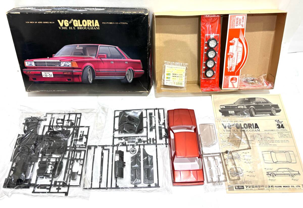 TA-107中古品/現状品【FIJIMI フジミ】プラモデル 5点まとめ★チェイサー/Levin レビン/MARKⅡ マークⅡ/セドリック/グロリア/日産 トヨタの画像9