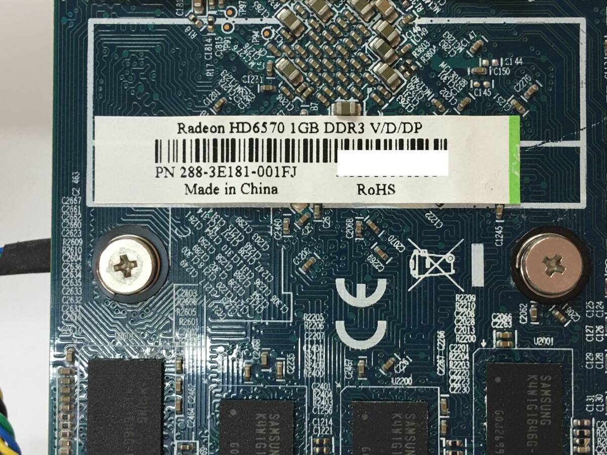 A20970)Radeon HD6570 1GB DDR3 V/D/DP グラフィックボード 中古動作品＊多数ありの画像4