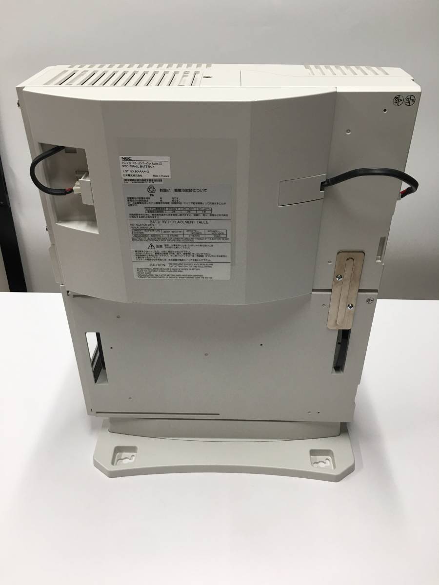 Yahoo!オークション - A13093)NEC Aspire UX IP5D-SMALL BATT Yahoo!オークション - A13093)NEC Aspire UX IP5D-SMALL BATT