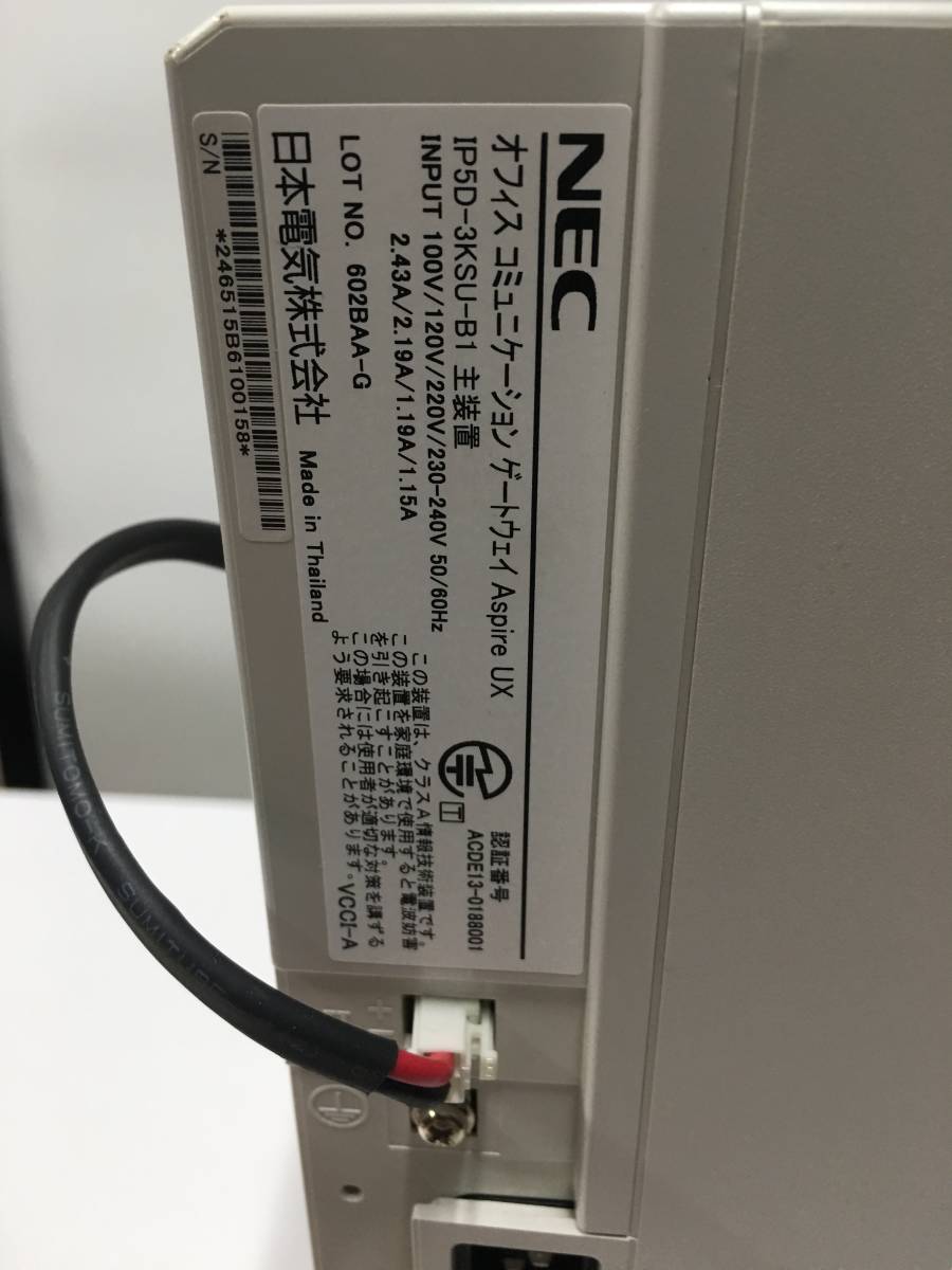 Yahoo!オークション - A13093)NEC Aspire UX IP5D-SMALL BATT Yahoo!オークション - A13093)NEC Aspire UX IP5D-SMALL BATT