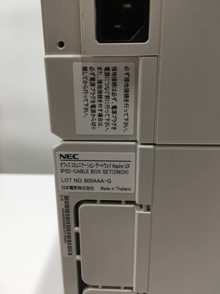 Yahoo!オークション - A13093)NEC Aspire UX IP5D-SMALL BATT Yahoo!オークション - A13093)NEC Aspire UX IP5D-SMALL BATT