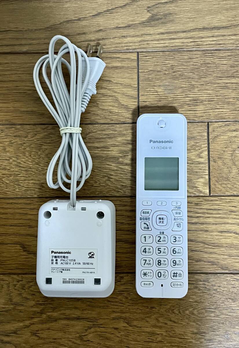 Panasonic パナソニック コードレス電話機 VE-GZ21-W 子機KX-FKD404-W_画像2