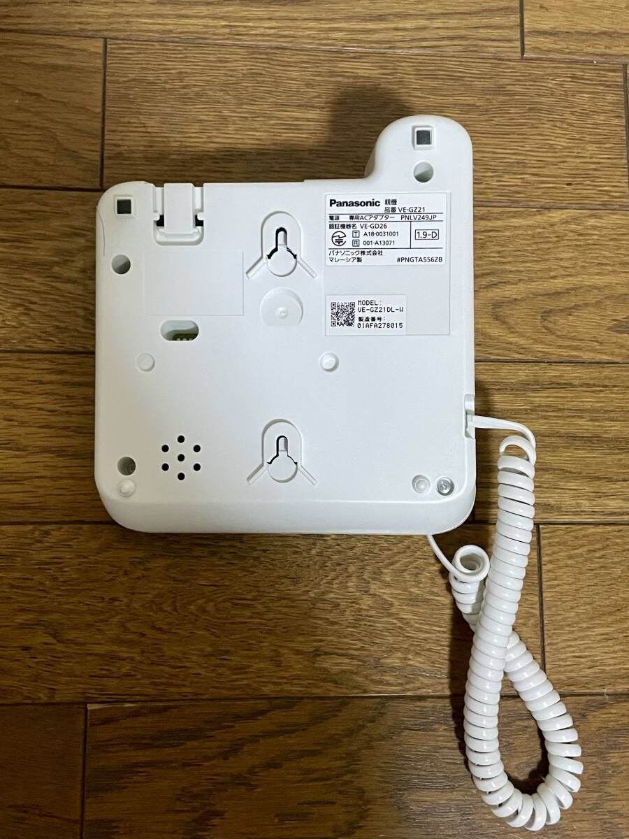 Panasonic パナソニック コードレス電話機 VE-GZ21-W 子機KX-FKD404-W_画像3