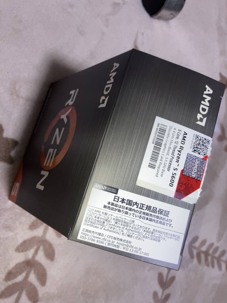 AMD Ryzen 5 4500 BOXの画像5