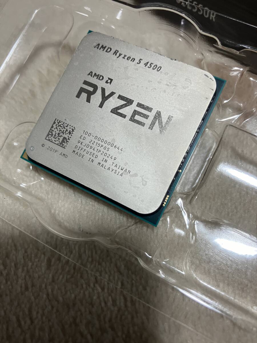 AMD Ryzen 5 4500 BOXの画像1