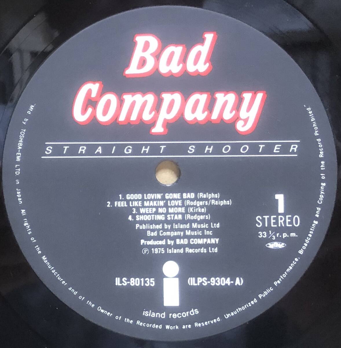 UK hard domestic original record Bad Company / Straight Shooter