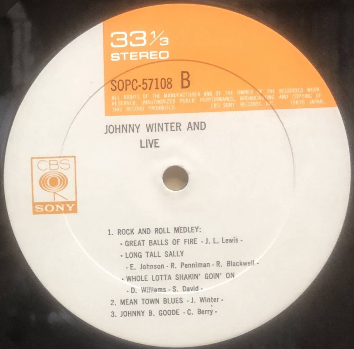 USハードロック名作ライブ　国内オリジナル盤　Johnny Winter And / Live_画像4